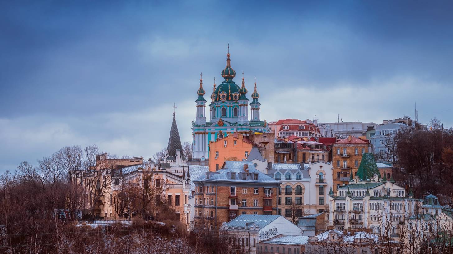 Kiev city landscape