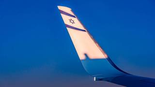 el al air lines logo on wing